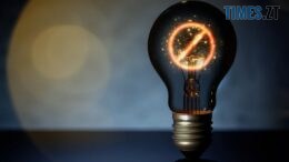 Сьогодні на Житомирщині буде збільшено кількість відключень електроенергії