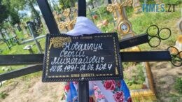 На Звягельщині у ТЦК помер місцевий мешканець, якого силком доставили напередодні