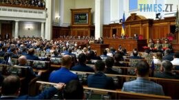 Українські нардепи хочуть підвищити зарплати своїм помічникам