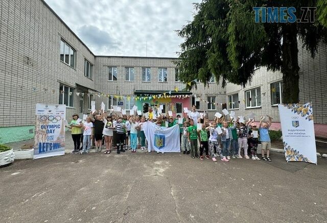 #OlympicDay завітав до ліцею №11 міста Житомира