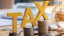 В Україні готуються підвищити низку податків