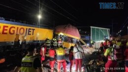 У Чехії зіштовхнулися два поїзди: є загиблі та поранені
