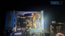 У прикордонні на Одещині затримали зерновоз із...41 ухилянтом