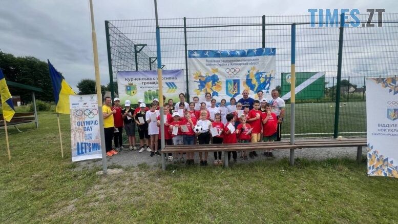 «Передай вогонь ПЕРЕМОГИ»: #OlympicDay пройшов у Курненській територіальній громаді