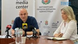 Житомирян закликають готуватися до відключень світла та заощаджувати електроенергію