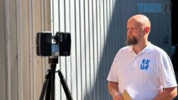 У Житомирі естонський уряд термомодернізує багатоповерхові будинки