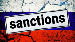 У ЄС погодили 14-й пакет антиросійських санкцій