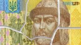 The Economist: Україна має місяць, щоб уникнути дефолту