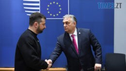 Сьогодні в Україну прибуде угорський прем`єр Віктор Орбан