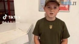 «Військові пишуть історію України, а ми її зберігаємо»: 8-річний житомирянин колекціонує шеврони захисників