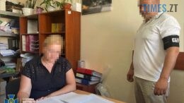 СБУ викрила посадовицю Житомирської міської лікарні №1 на системних хабарях за перемоги в тендерних закупівлях