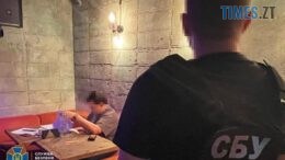 Суддя-хабарник з Київщини під виглядом службового відрядження відпочивав на Карибах