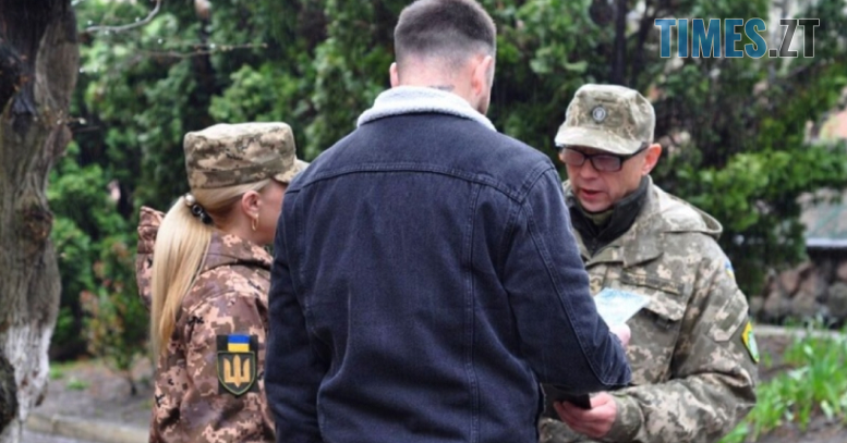 Найбільше ухилянтів перебуває у розшуку у західних регіонах України