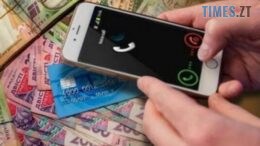70 тисяч грн віддала шахраям коростенка, аби врятувати свою доньку