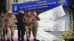Уряд затвердив форму службового посвідчення представника ТЦК, який має право перевіряти документи громадян