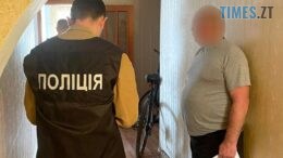 У Житомирі судитимуть шахрая, який підробивши документи, заволодів чужою квартирою