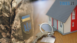 Кабмін виділив 5,7 мільярда гривень на житло для ветеранів