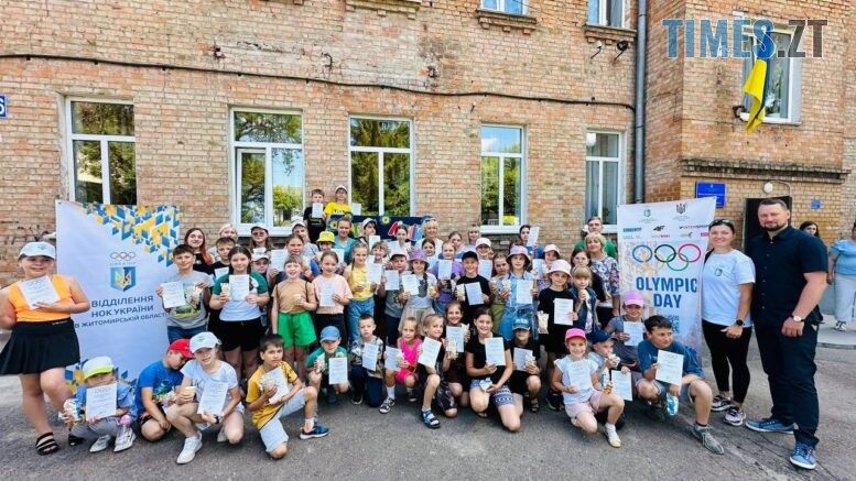 #OlympicDay завітав до центру позашкільної освіти ім. О. Разумкова в Бердичеві