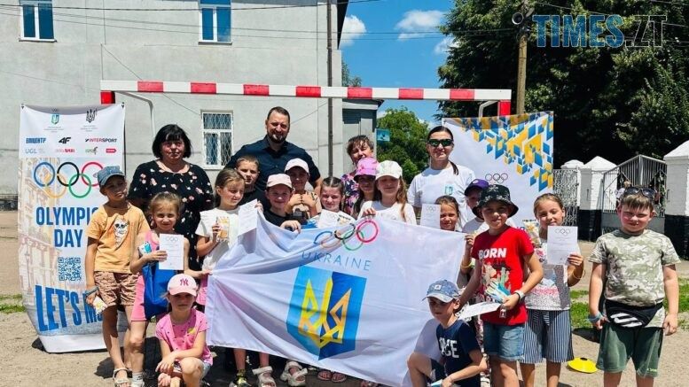 #OlympicDay завітав до ліцею № 11 міста Бердичева