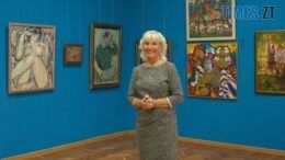 Житомирський краєзнавчий музей презентує колекцію Приватного музею українського сучасного мистецтва