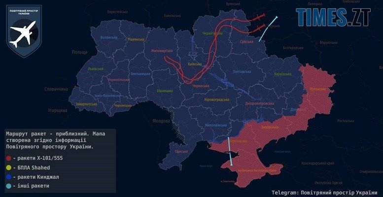 Під час нічної атаки російські терористи запустили дві ракети по Житомиру