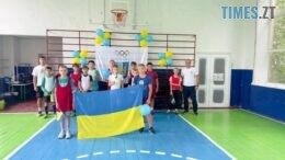 Всеукраїнська церемонія «Свято Олімпійського прапора» відбулася в ДЮСШ Ружина