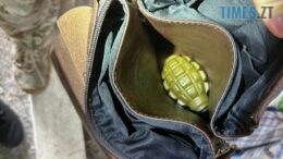 Українські прикордонники зупинили громадянку, яка везла до Угорщини "на замовлення"... гранату