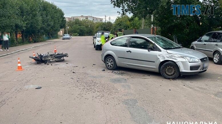 За останню добу на Житомирщині у ДТП за участі мотоциклістів одна людина загинула, ще троє зазнали травмувань