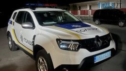 На Житомирщині правоохоронці вночі розшукали двох дітей, які вчасно не повернулися додому
