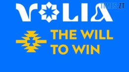 Україна запустила глобальну кампанію VOLIA на Олімпійських іграх у Парижі