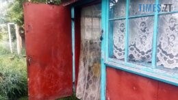 На Житомирщині чоловік та дружина здійснили розбійний напад на іноземця