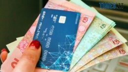 На Бердичівщиині перед судом постане жінка, яка вкрала майже 50 000 гривень у військового-односельця