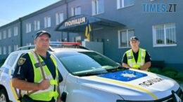 У Звягелі правоохоронці завадили спробі самогубства