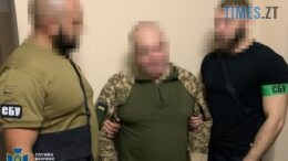 СБУ нейтралізувала агентурну мережу фсб, до якої входили ексохоронці Януковича та діючий військовослужбовець Нацгвардії