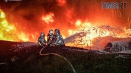 Вночі російські терористи вдарили по промисловому підприємстві на Тернопільщині