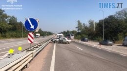Через ДТП рух трасою Київ — Чоп тимчасово ускладнений