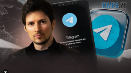 Telegram оновив політику конфіденційності