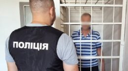 На Житомирщині довічно засудженого викрили на організації злочинів у в`язниці