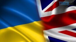 Британія виділяє Україні нові пакети фінансової та військової допомоги