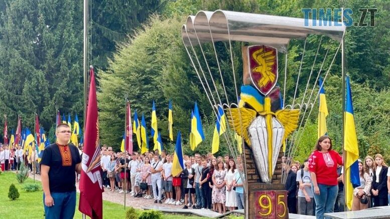 Вперше за 100-літню історію посвяту першокурсників Поліського національного університету провели в Ботсаду