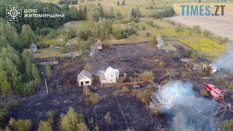 Через загоряння сухої трави на Звягельщині згоріло 11 дачних будинків