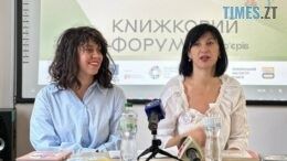 Понад 70 подій: житомирян запрошують на книжковий форум «Відсіч. Без бар’єрів»