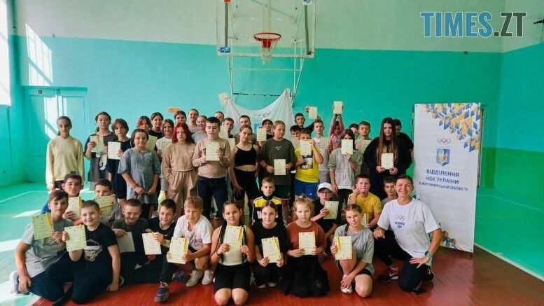 В ліцеї «Територія 12» Бердичева пройшов Олімпійський урок