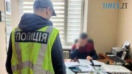 На Бердичівщині директора підприємства та начальника лабораторії підозрюють у привласненні 2,3 млн грн бюджетних коштів та забрудненні довкілля