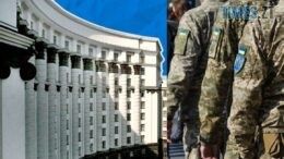 Кабмін вніс зміни до Порядку призову громадян на військову службу під час мобілізації