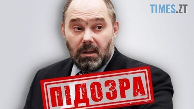 СБУ затримала одного із кремлівських ідеологів «СВО» проти України