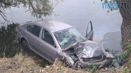 На Бердичівщині легковик злетів у водойму: серед травмованих - 2-річна дитина