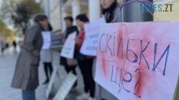 "Скільки ще?": у Житомирі вже рік проходять акції за чіткі терміни служби для військових