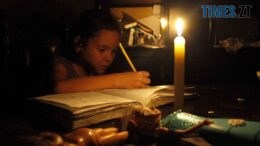 9 годин без світла: сьогодні на Житомирщині діятимуть графіки погодинних відключень електроенергії