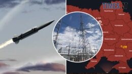 російські терористи завдали масованого ракетного удару по енергетиці України
